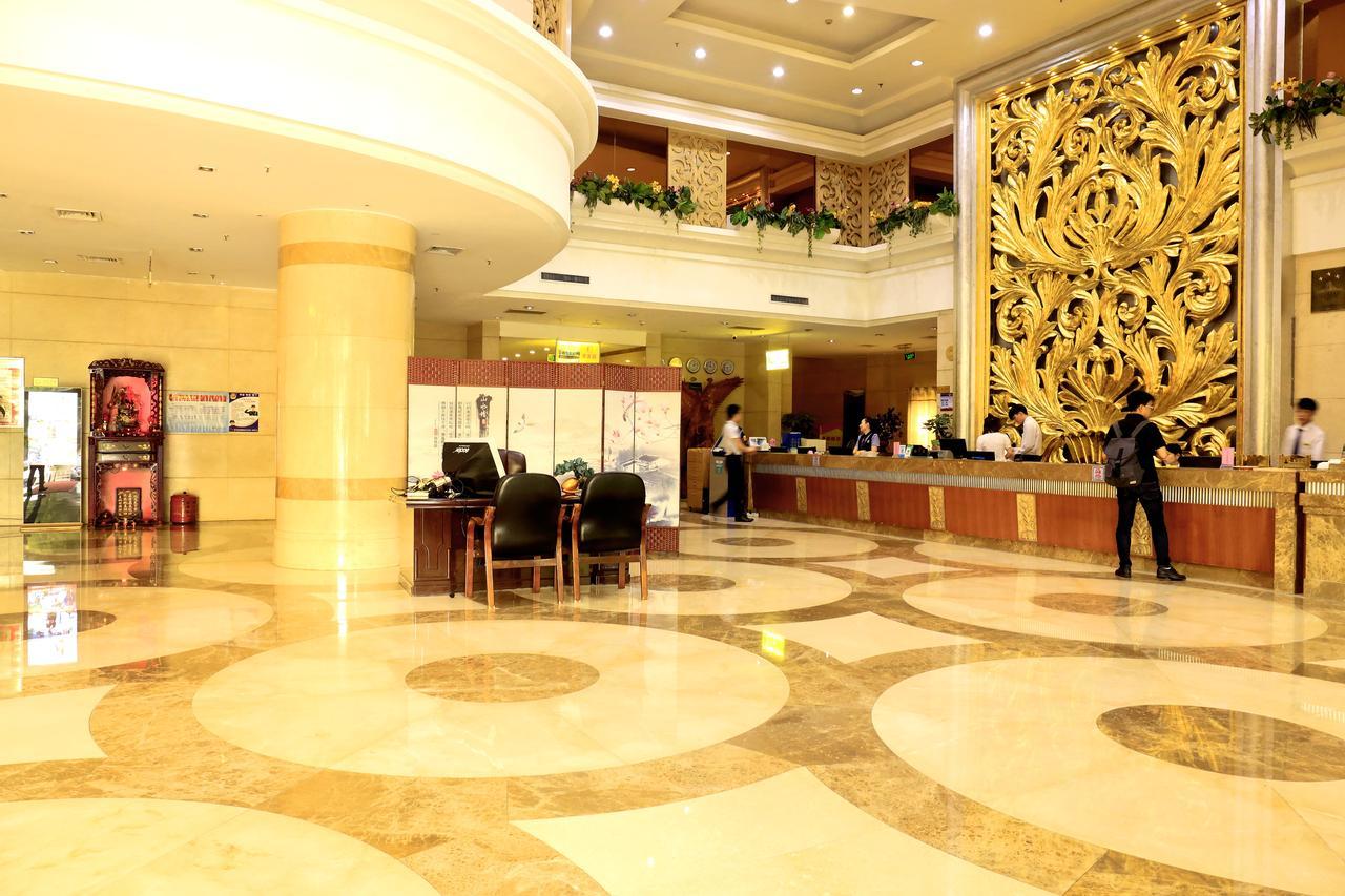 Tianhao Hotel Cantão Exterior foto