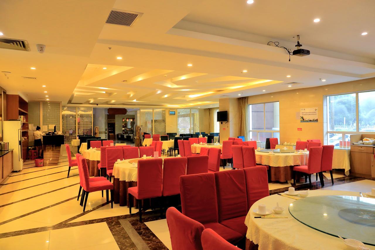 Tianhao Hotel Cantão Exterior foto